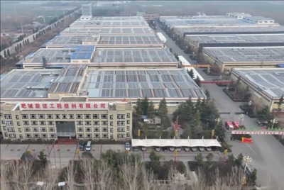 老制造焕新篇 现代服务业与新型工业化的双向赋能之路